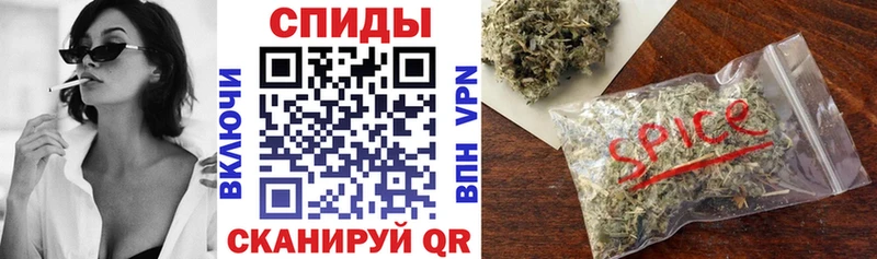 Бутират вода  купить  цена  Заводоуковск 
