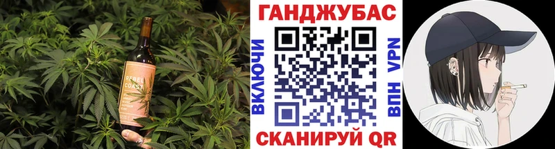 Canna-Cookies марихуана shop наркотические препараты Заводоуковск