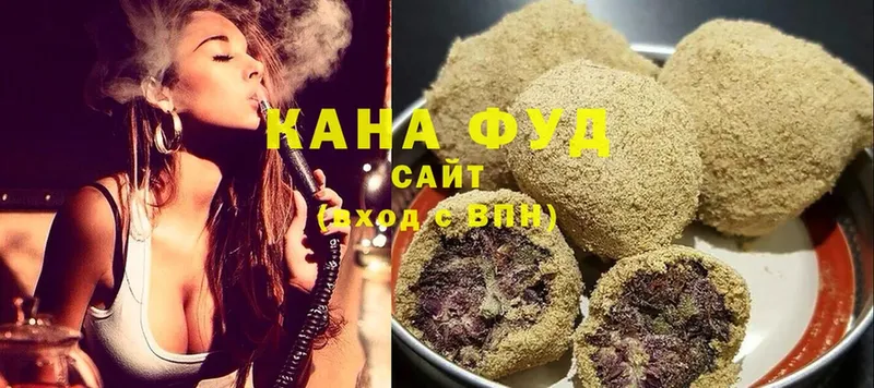 Cannafood марихуана  Заводоуковск 