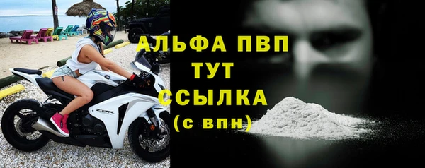 МДМА Остров