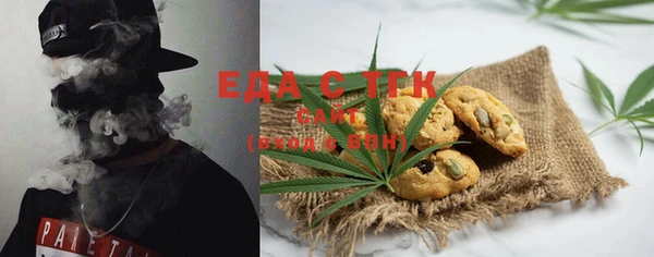 кокаин премиум Бежецк