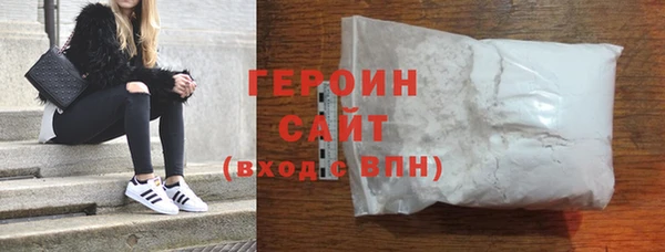 ALPHA PVP Нязепетровск