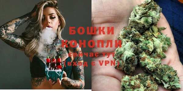 mix Нягань
