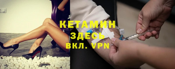 МДМА Остров