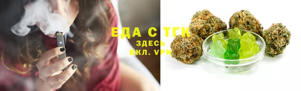 mix Нягань