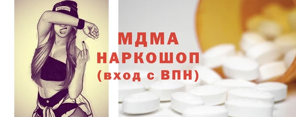mix Нягань