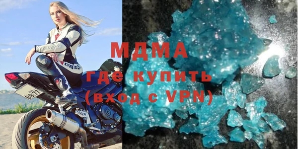 ALPHA PVP Нязепетровск