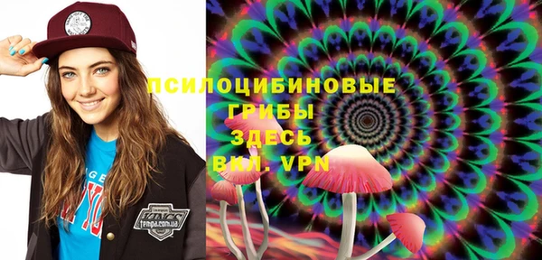 mix Нягань