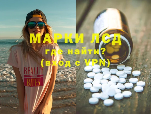 mix Нягань