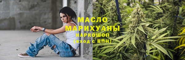 не бодяженный Осинники