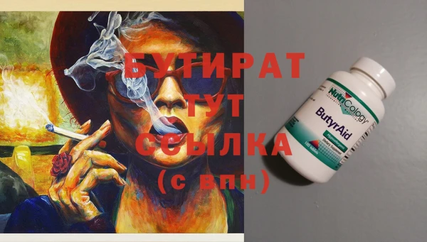 МДМА Остров