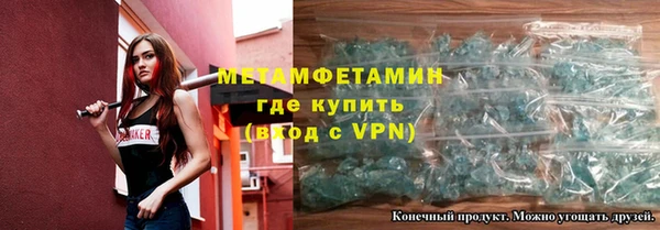 mix Нягань