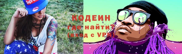 МДМА Остров