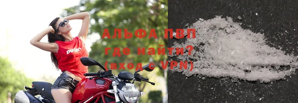 mix Нягань