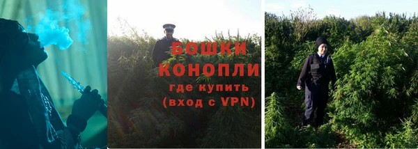 кристаллы Белая Калитва