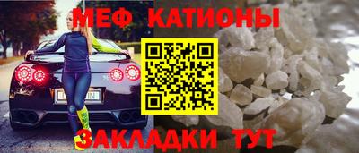 mdpv Дубна