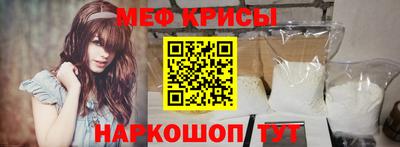 мдма Донецк