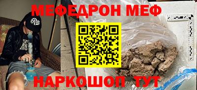 mdpv Дубна