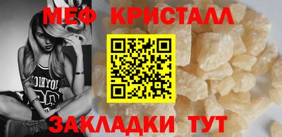 mdpv Дубна