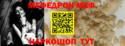 гашик Гатчина