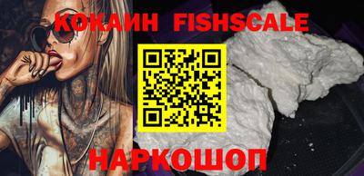 mdpv Дубна