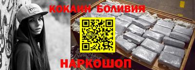 мефедрон мука Донской