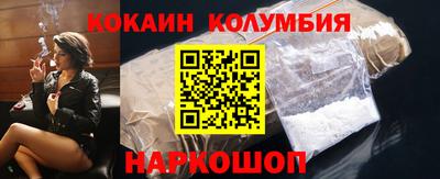 мефедрон мука Донской