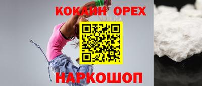 мефедрон мука Донской