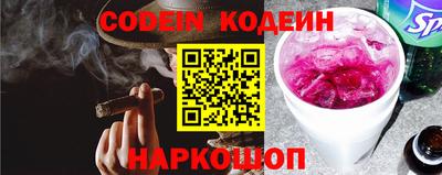 мефедрон мука Донской