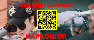 mdpv Дубна