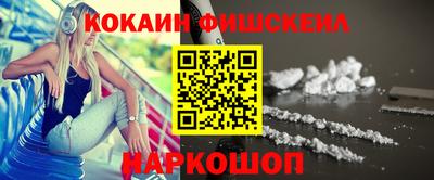 гашик Гатчина