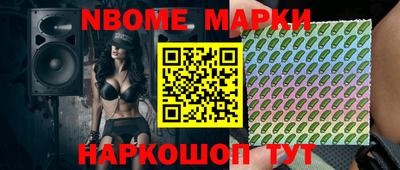 дживик Кандалакша