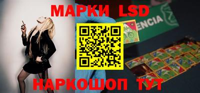 мефедрон мука Донской