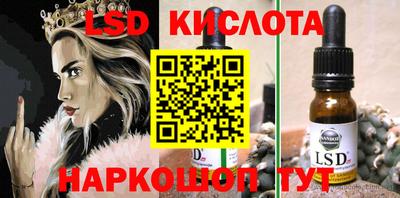 mdpv Дубна