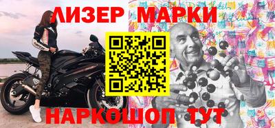 mdpv Дубна