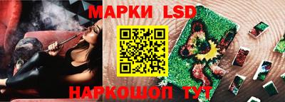 мефедрон мука Донской