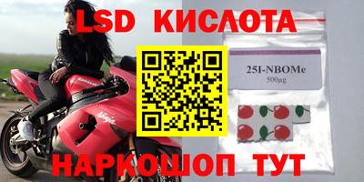mdpv Дубна