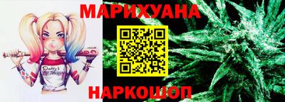 прущие грибы Азнакаево