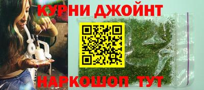 герыч Абакан