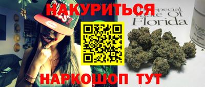 мефедрон мука Донской