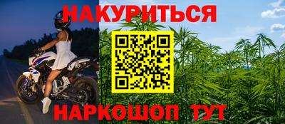 мдма Донецк