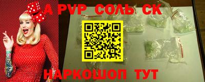 эйфоретик Гай