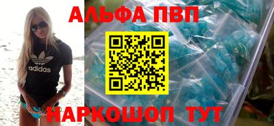 мефедрон мука Донской