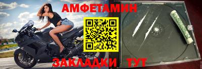 мефедрон мука Донской