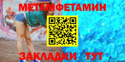 mdpv Дубна