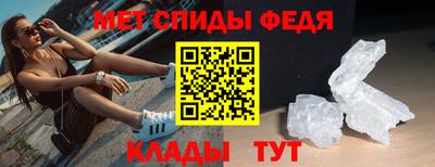 наркотики Камышлов