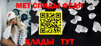 mdpv Дубна