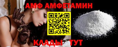 mdpv Дубна
