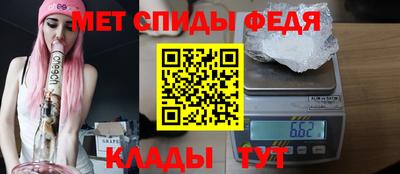 mdpv Дубна