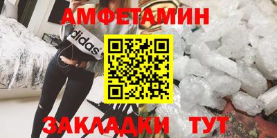 эйфоретик Гай